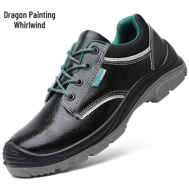 LHX Safety Work Shoes