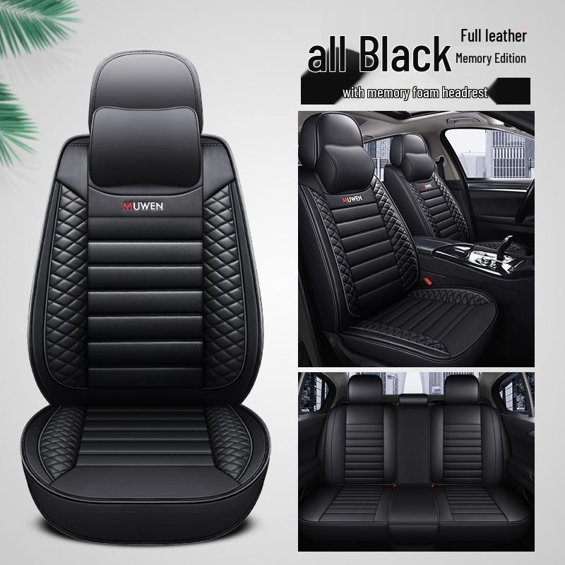 All-Season Universal Leather Seat Covers for Geely Vision X3 & Vision Pro