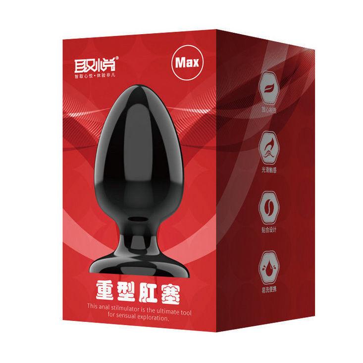 Czarny silikonowy duży tyłek Plug 6 rozmiarów gładki miękki ogromny korek analny zabawki erotyczne dla dorosłych gejów dorosłych zabawki erotyczne dla mężczyzn kobieta Sex produkty