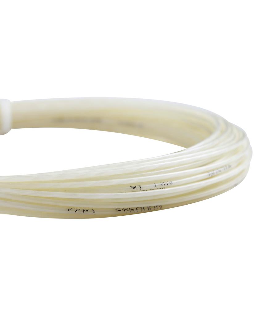 Wilson NXT 17 Tennis String (1.24mm) WRZ942900 Multifilament Gut, Single String