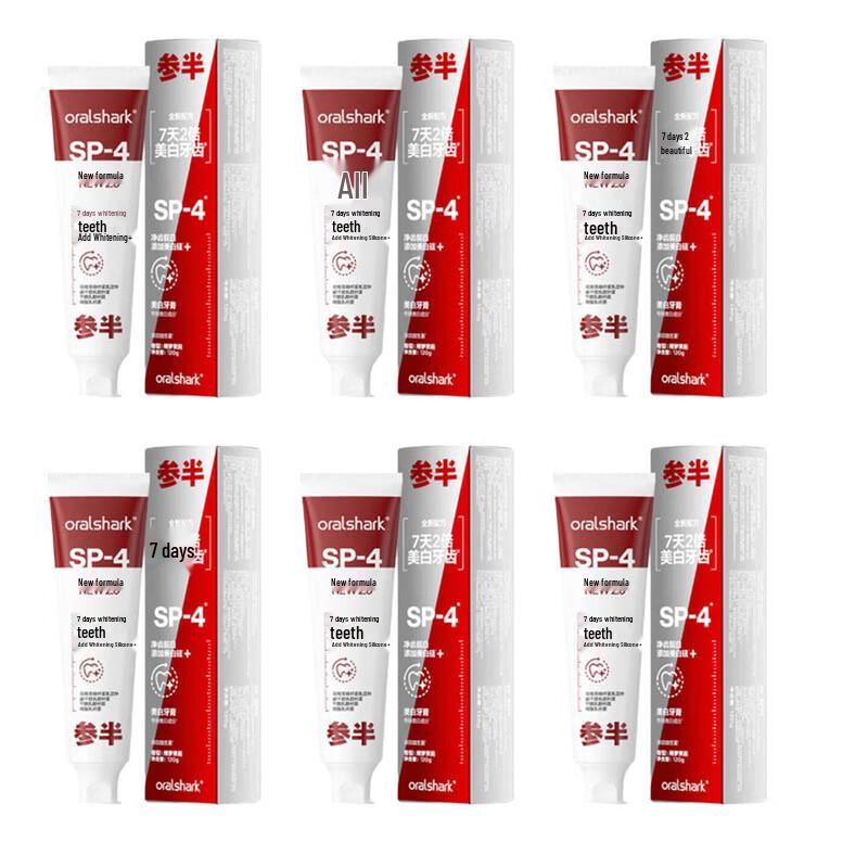 Senban Brightening & Whitening Jasmine Toothpaste 6-Pack