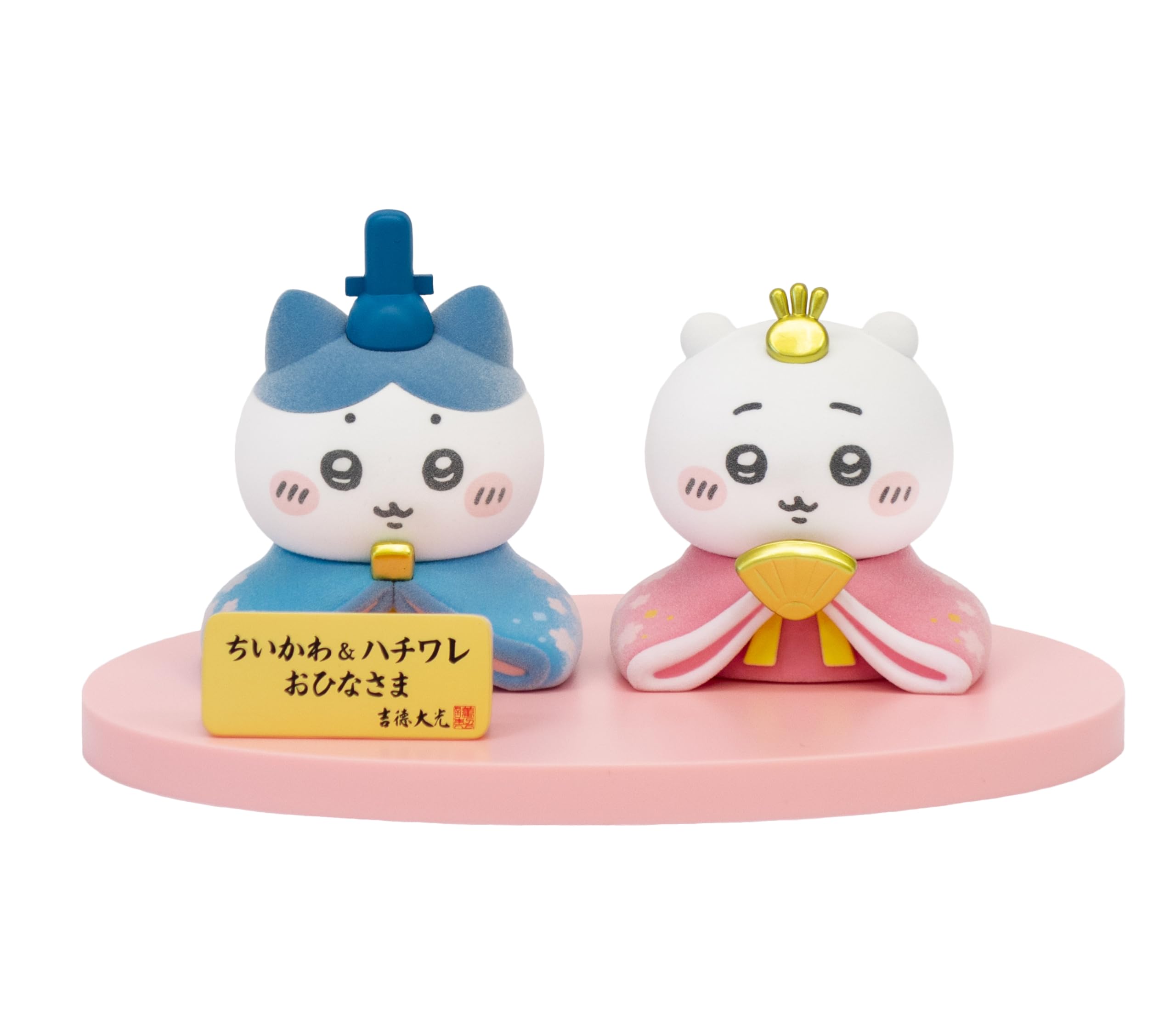 Yoshitoku Chiikawa & Hachiware Mini Hina Dolls