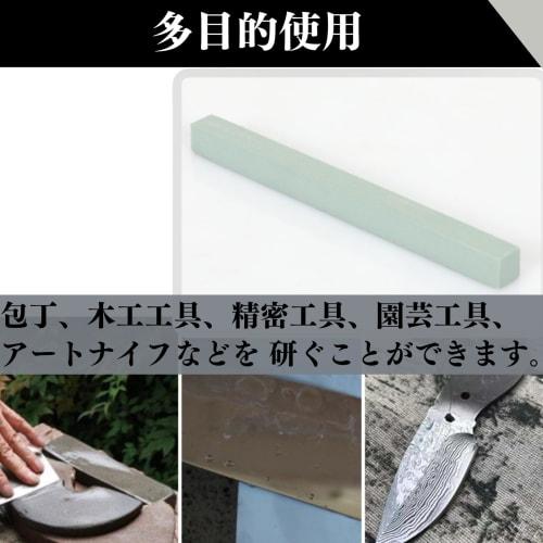 Quikaboo Carving Knife Sharpening Stone Set, 4 Sharpening Stones for Carving Knives, Semicircular/Rectangular/Square/Triangular, #320 Grit, Fits Wood