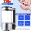 2L Electrolytic Alkaline Rich Water Ionizer Maker Generator Pitcher Kettles Jug Generator Filter Water Treatment 350W