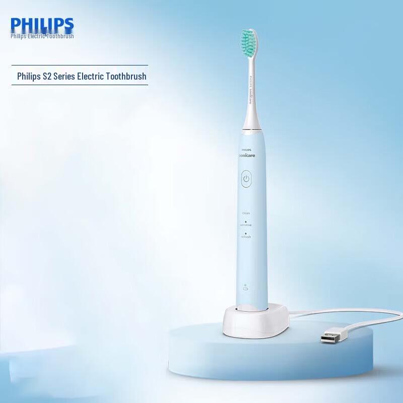 

Philips S2 Sonic Electric Toothbrush
