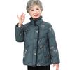 Elderly Women's Stand-Collar Thickened Down Jacket