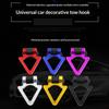 ABS Car Styling Trailer Hooks Simulation Racing Ring Bumper Sticker Decoration Tow Hook Sticker Universal Vehicle Towing Hook