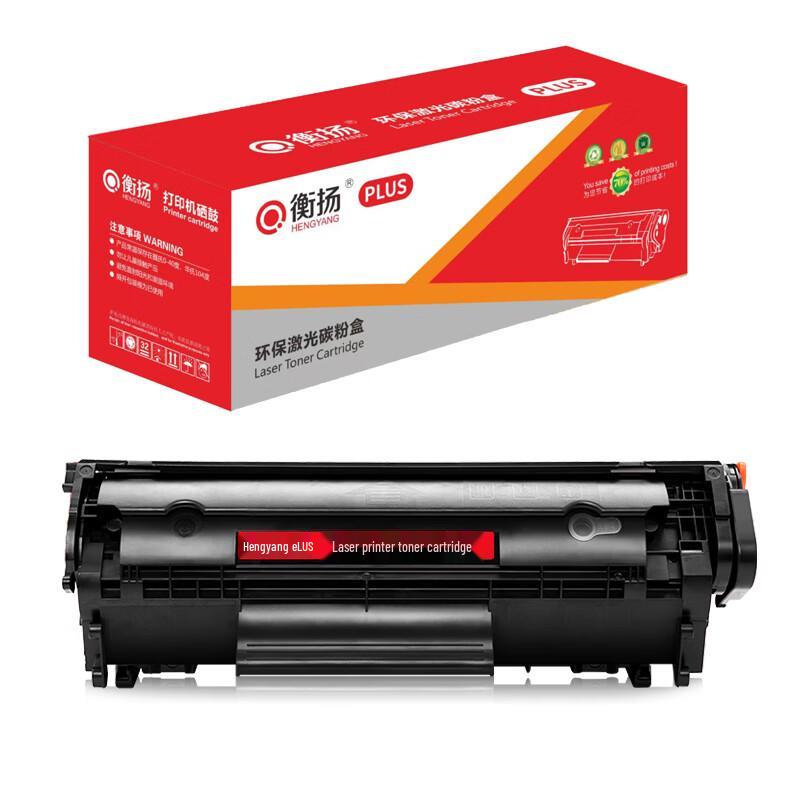 Hengyang Compatible Q2612A FX-9 FX10 CRG303 Black Toner Cartridge