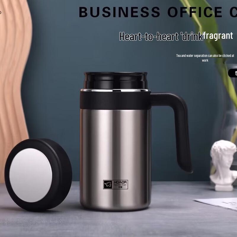 HOAOR 316 Stainless Steel Insulated Mug with Handle
