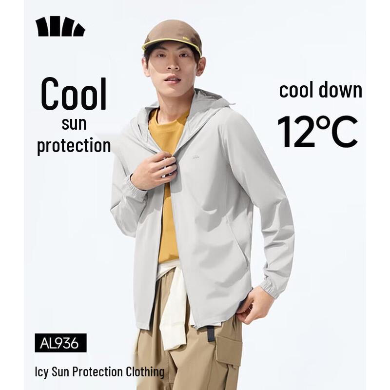 Bananaumbrella Men s UV Protection Ice Silk Jacket