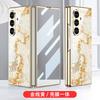 Luxusní pokovený malovaný skleněný kryt pro Samsung Galaxy Z Fold 7 6 Skleněný ochranný kryt zadního displeje pro pouzdro Galaxy Z Fold7