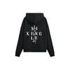 Zara X Xi Xing Le Collaboration SS24 Year Of The Dragon Limited Edition Embroidered Hoodie Men hoodies Black 03443420800-36
