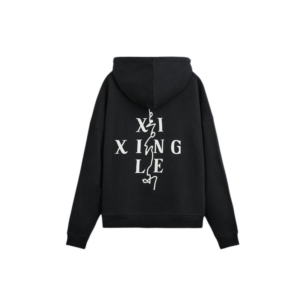 Zara X Xi Xing Le Collaboration SS24 Year Of The Dragon Limited Edition Embroidered Hoodie Men hoodies Black 03443420800-36