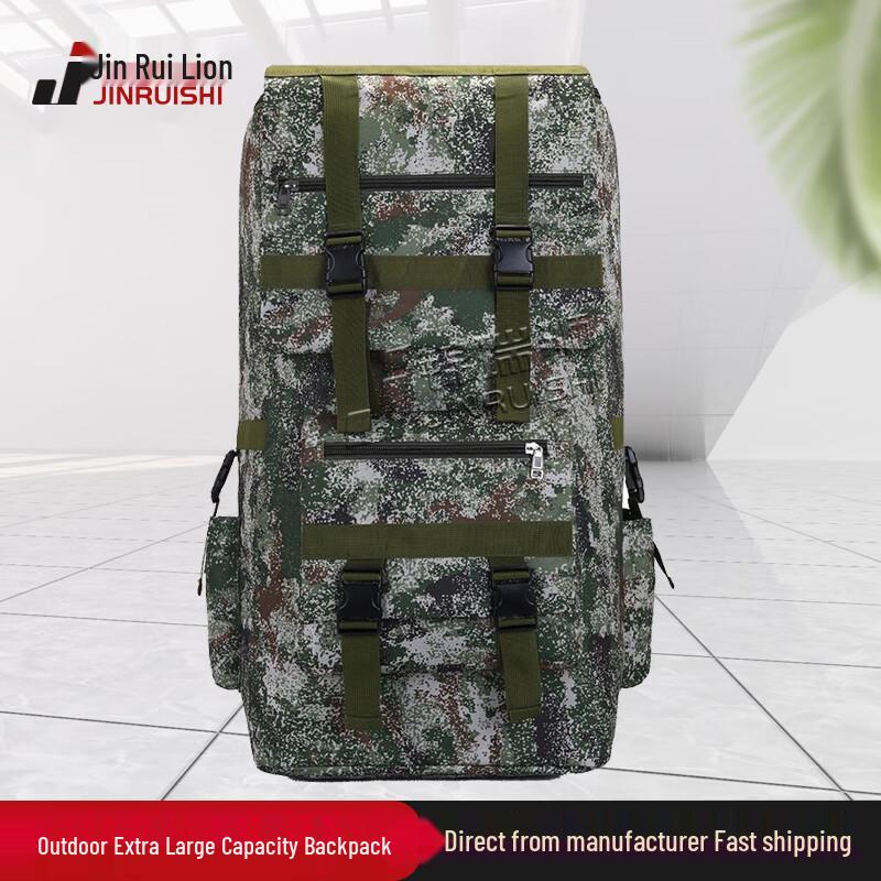 JINRUISI 120L Waterproof Outdoor Backpack