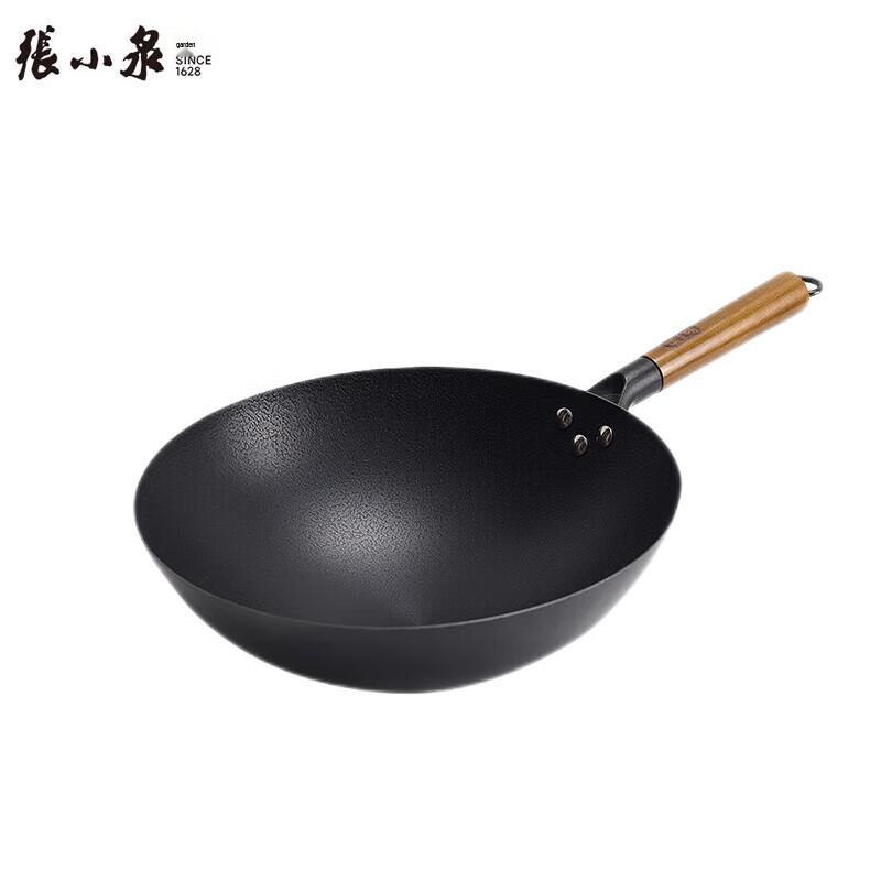 Zhang Xiaoquan 32cm Wrought Iron Wok (No Coating, No Lid)