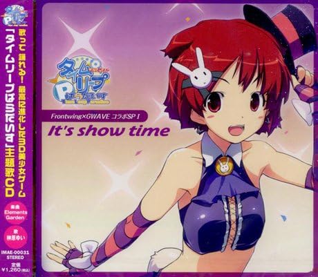 

CD FRONTWINGGWAVE Time Leap Paradise Collaboration SP IMAE00031 Japan ObiSoulFunk Used
