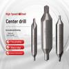 High-Speed Steel Bodhi Buddha Beads Composite Center Drill with Chamfering Knife