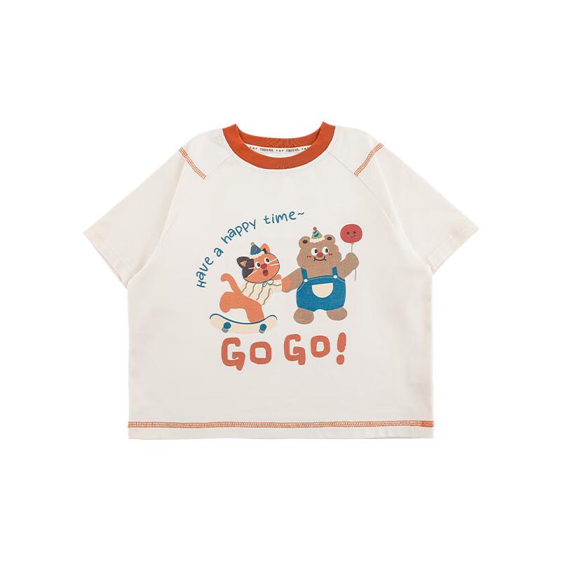 

YoYo Boys Little Bear Casual Short Sleeve T-Shirt 100