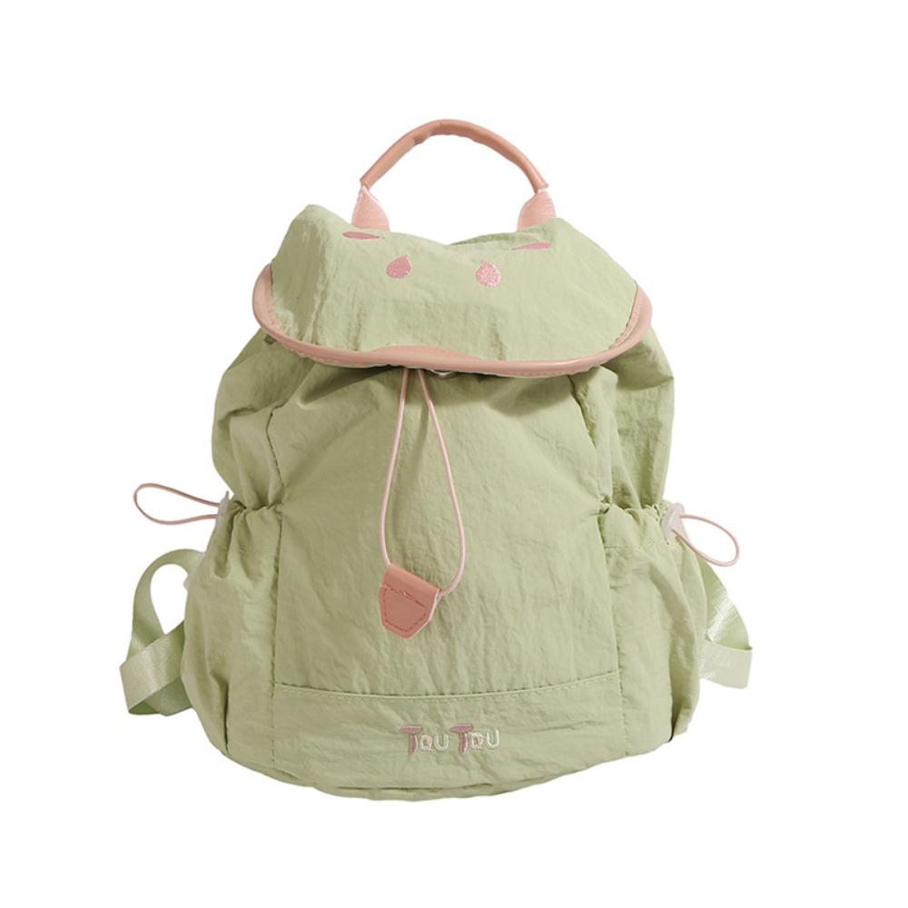 

Рюкзак-мешок на шнурке в корейском стиле с клубникой, дорожная походная наплечная сумка, фруктовый нейлоновый рюкзак, женский зелёный