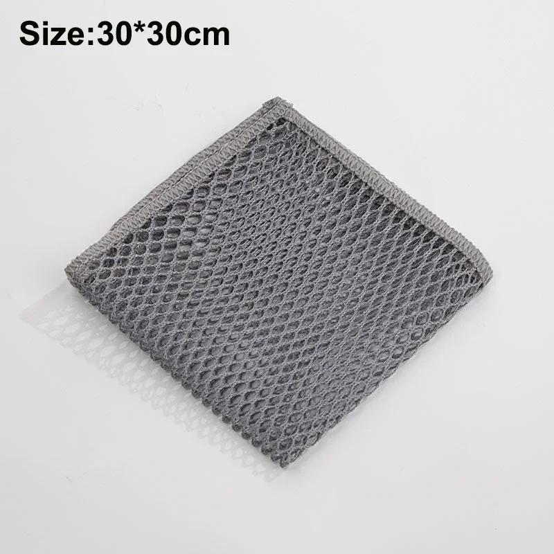

30*30см Сетчатые Салфетки для Посуды Неприлипающие Масляные Губки для Мытья Посуды Многоразовые Чистящие Салфетки Полотенце для Мытья Посуды Салфетки для Чистки Кухонной Посуды 1PC