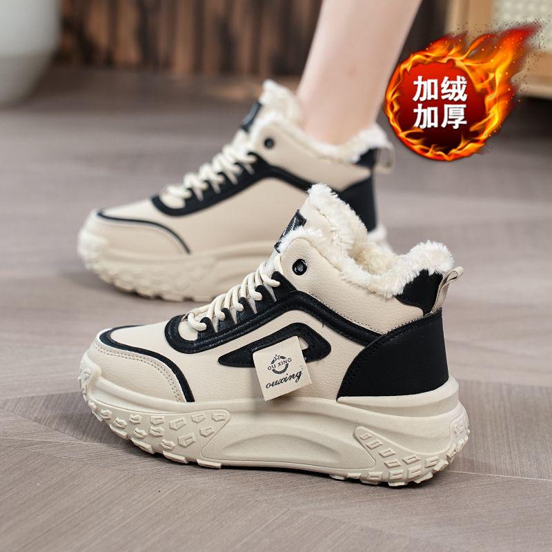 2025 Winter New Thickened and Velvet Dad Shoes Women's Casual Warm Winter Versatile Trendy Platform Sports Cotton Shoes