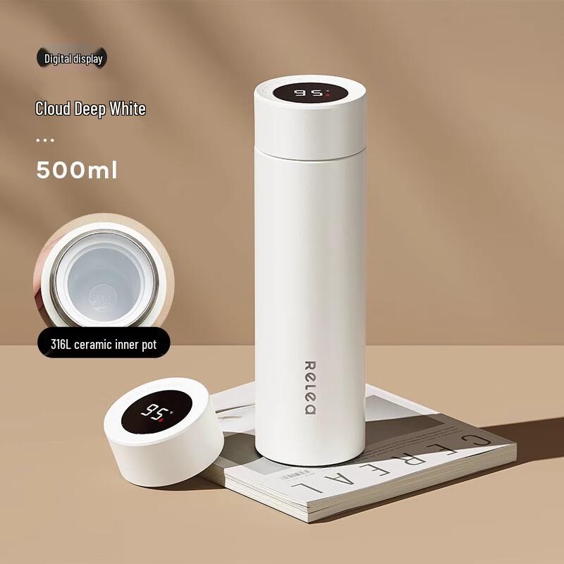 Wushengwu Portable Tea Infuser Mug with Ceramic Liner