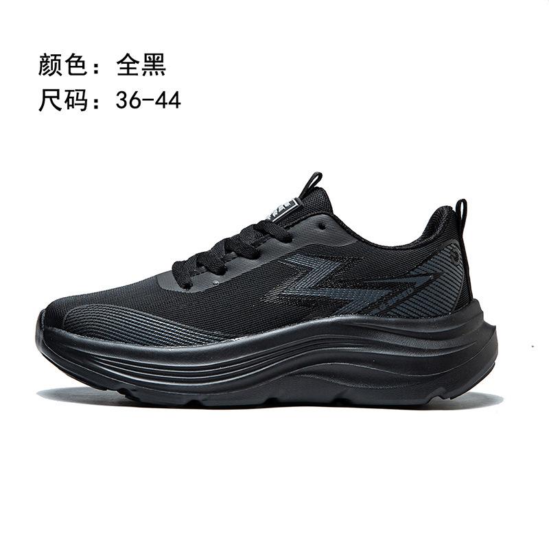 Spring new couple sports outdoor running shoes ultra-light travel shoes 2 casual sports shoes non-slip soft-soled shoes 36 ultra-light soft bottom