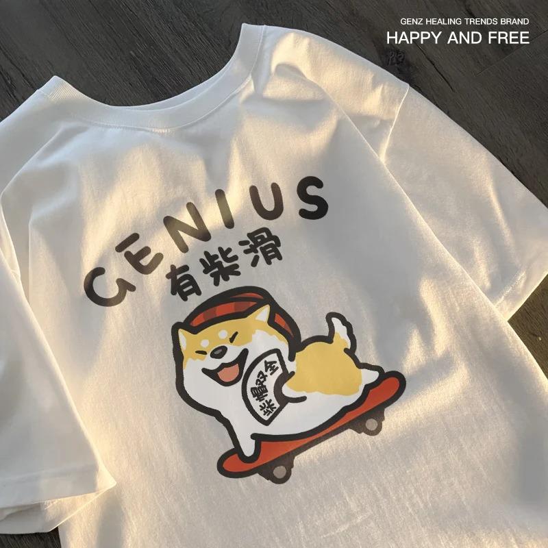 Fun and Cute Cat and Dog Pattern Men's T-shirt Loose Tshirt Vintage Top FemaleT-Shirts Hip-Hop Cool Short Sleeved