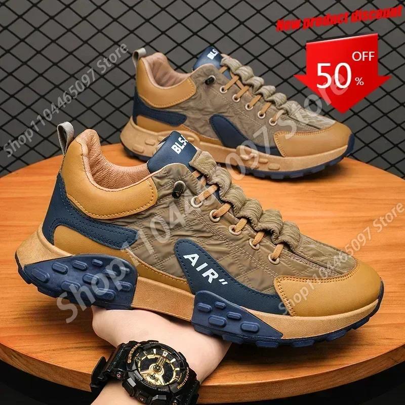 Fashion Men Shoes Platform Male Sneakers 2024 New Vulcanized Shoes for Men Casual Running Shoes Large Size 45 46 Hot Sapatos Masculinos