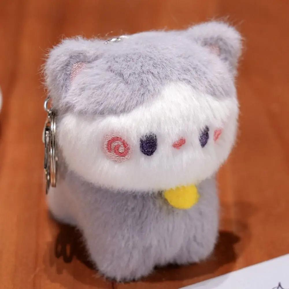 Dog/Cat/ Doll Plush Knapsack Bag Hangings Ornament Stuffed Animals Cartoon Key Pendant Kid Gift Bag Charm