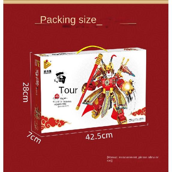 Chinese-Style Puzzle Building Blocks