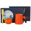 Ceramic Filter, Mug for and Separation, Brewing , Office Water Cup with Tea Canister, Company Open
