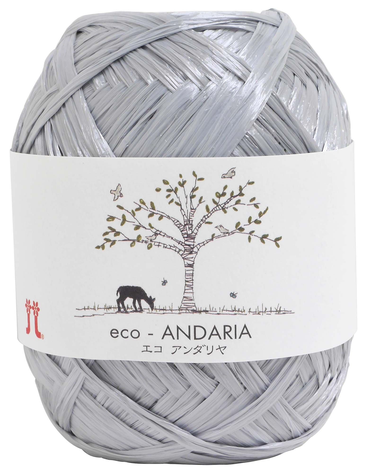 Hamanaka Eco Andaria Craft Medium Weight 148 40g Set of 5 0200 Yarn, Col. Gray, (approx. 80m), balls,