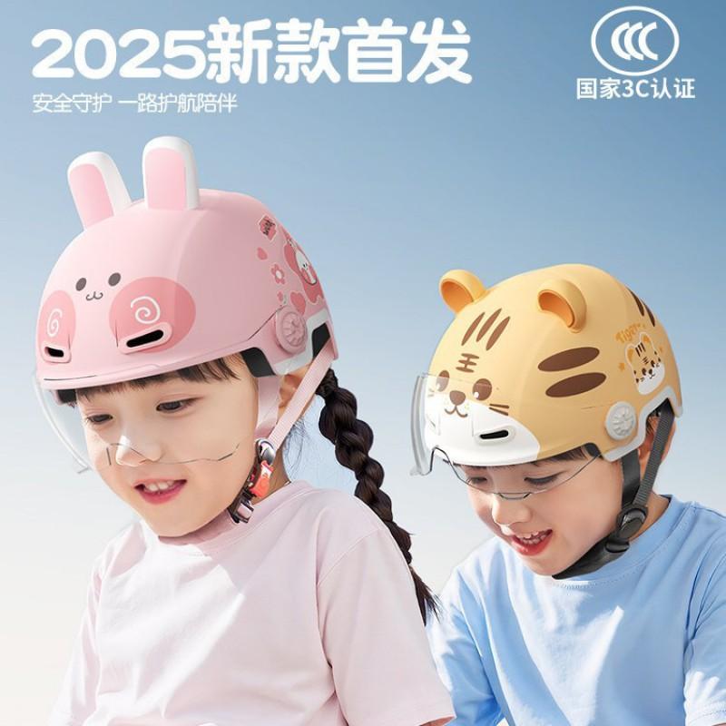 Kids Motorcycle Helmet ABS Safety Electric Scooter Bike Ride Winter Use