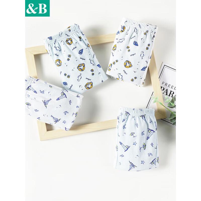 

AB Cotton Antibacterial Printed Boys Boxer Briefs (2-Pack) 160