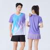 Quick-Dry Breathable Badminton, Tennis & Volleyball Uniform Set for Women & Men with Printed Numbers