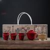 Chaxun Ceramic Travel Tea Set