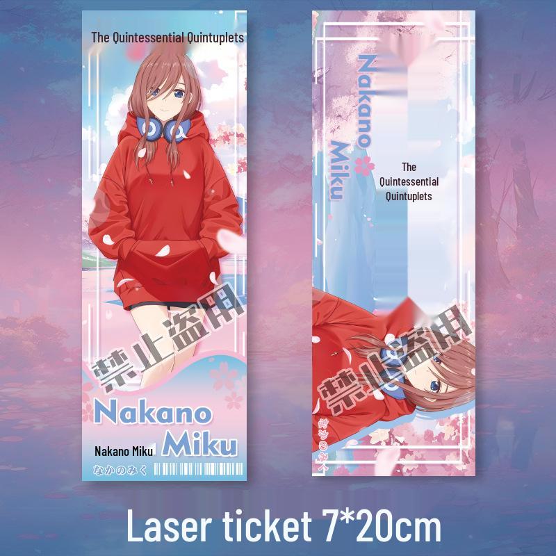 Квинтэссенция Пяти Невест Мику Кошка Учитель Значок Брелок с Аниме Товарами: Включает в себя лазерный билет, открытку и закладку в подарок. Miku