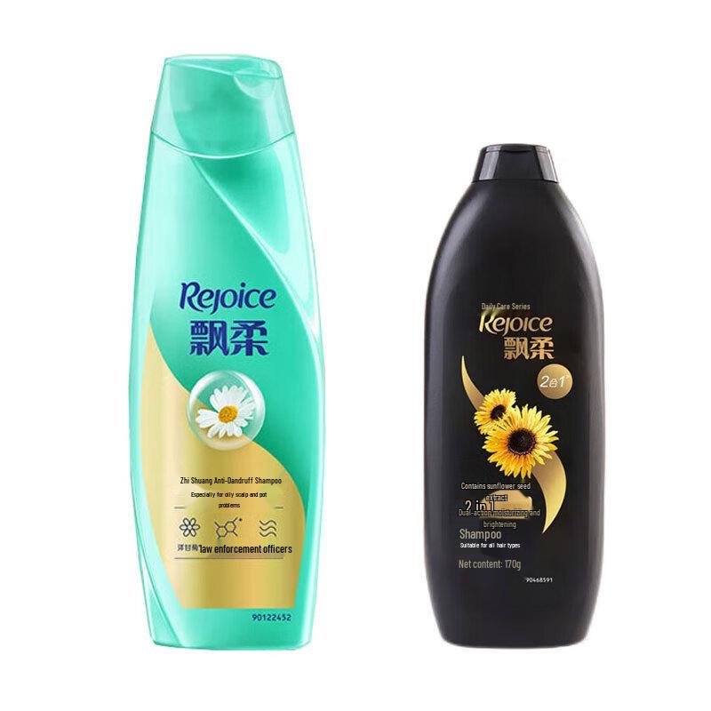 

Rejoice Anti-Dandruff & Moisturizing Shampoo Set