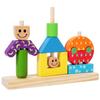 Montessori Shape Recognition Stacking Blocks - Educational Day & Night Wooden Toy for Kids