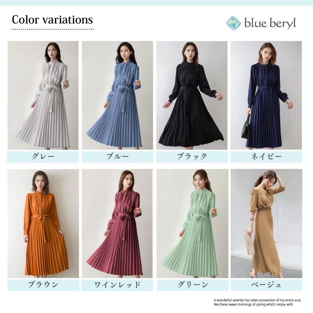 Blue Beryl Long Pleated Chiffon Dress with Long Urban Elegant and [Original Color] Women's Sleeves, Style, Casual, Blue, BB054-BL-M