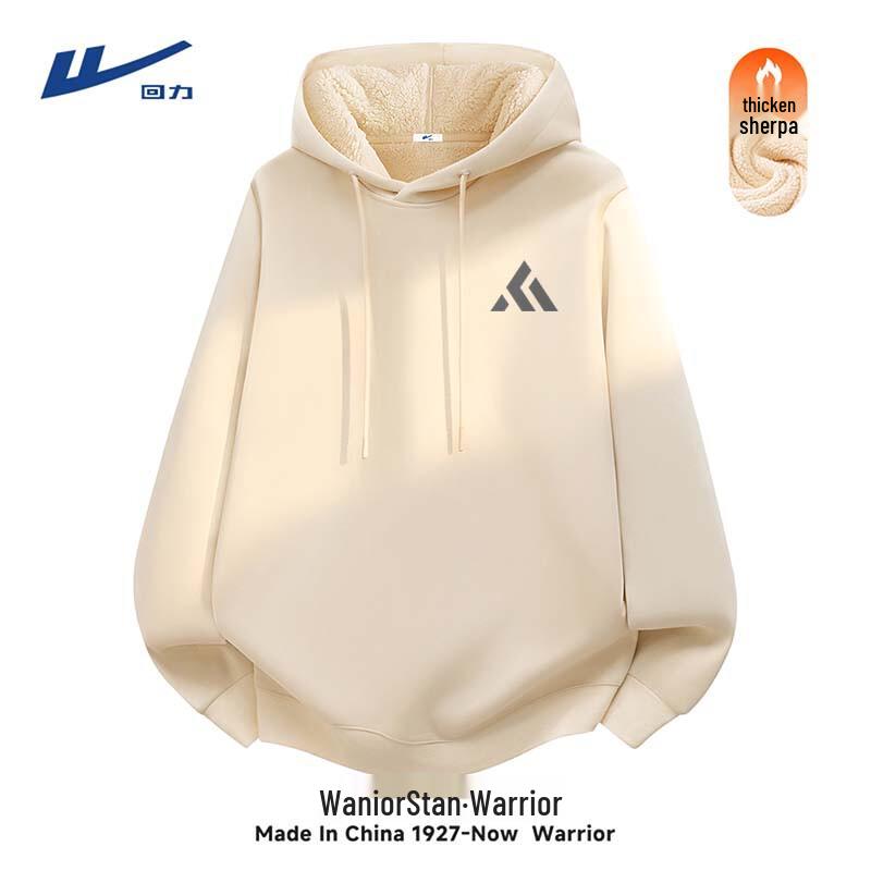 Warrior Men's Winter Fleece-Lined Hooded Sweatshirt