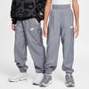 Pantalon Gris Fumée/Blanc Enfants'