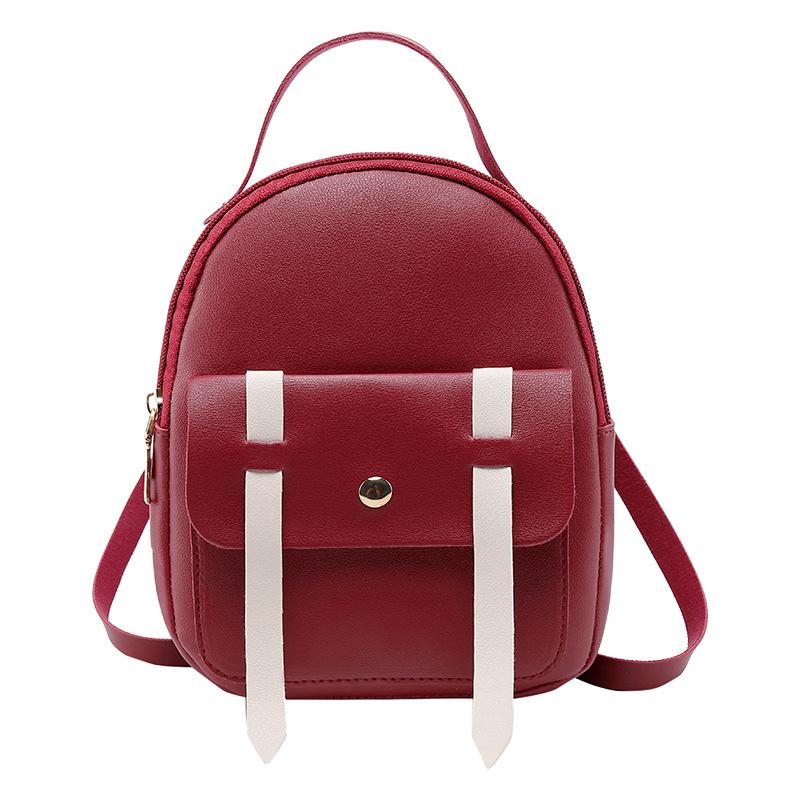 

Contrasting color small backpack can be made of logo summer new product bag cover type casual versatile small bag красный