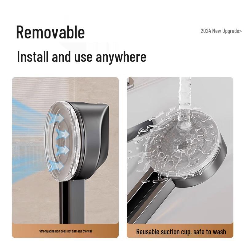 Baihan No-Drill Suction Cup Bathroom Towel Rack