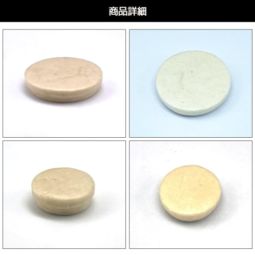 Moderno La Terre Clarinet Pads, Woodwind Instrument Maintenance Kit (68-362-CT), 1 Set