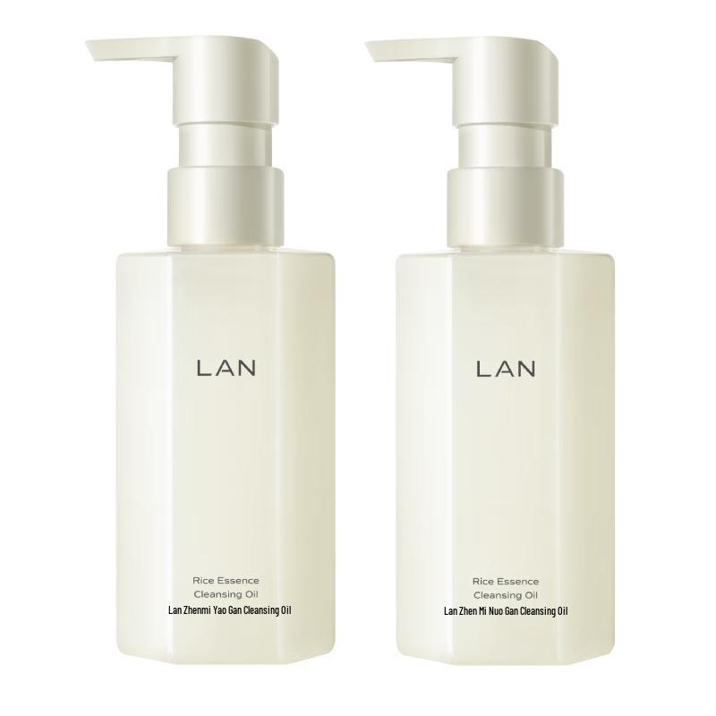 LAN Gentle Deep Cleansing Oil for Sensitive Skin