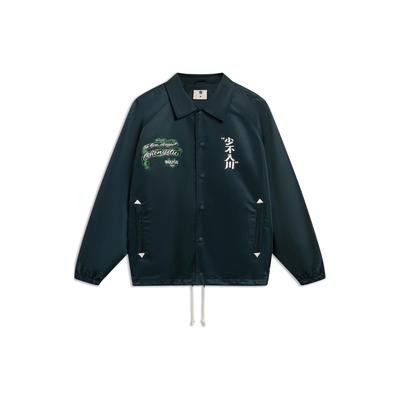 Lining Single-Breasted Text Print Lapel Long Sleeve Jacket Men Jacket Green AFDSD99-1