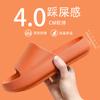 Summer Popular Cool Slippers Female Couple Style Home Bathroom Non-slip Indoor and Outdoor Wear Thick Bottom Stepping On Shit Slippers