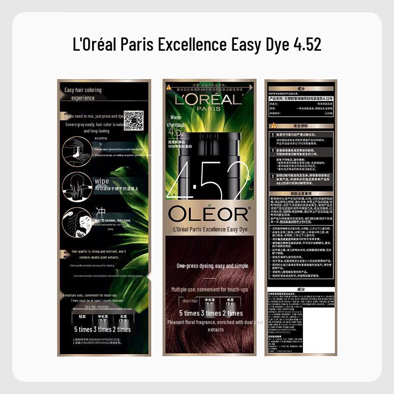 L'Oréal Easy Cover Hair Dye